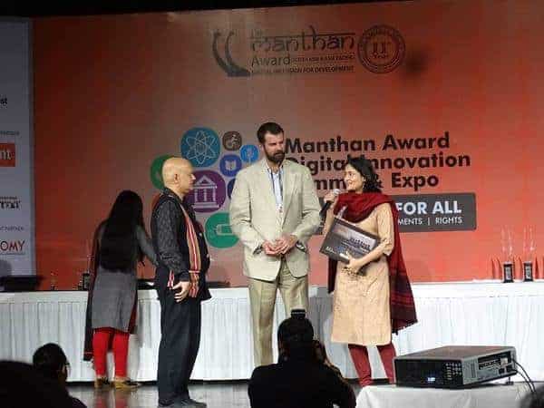 pic_article_pic_article_CM_manthan_award